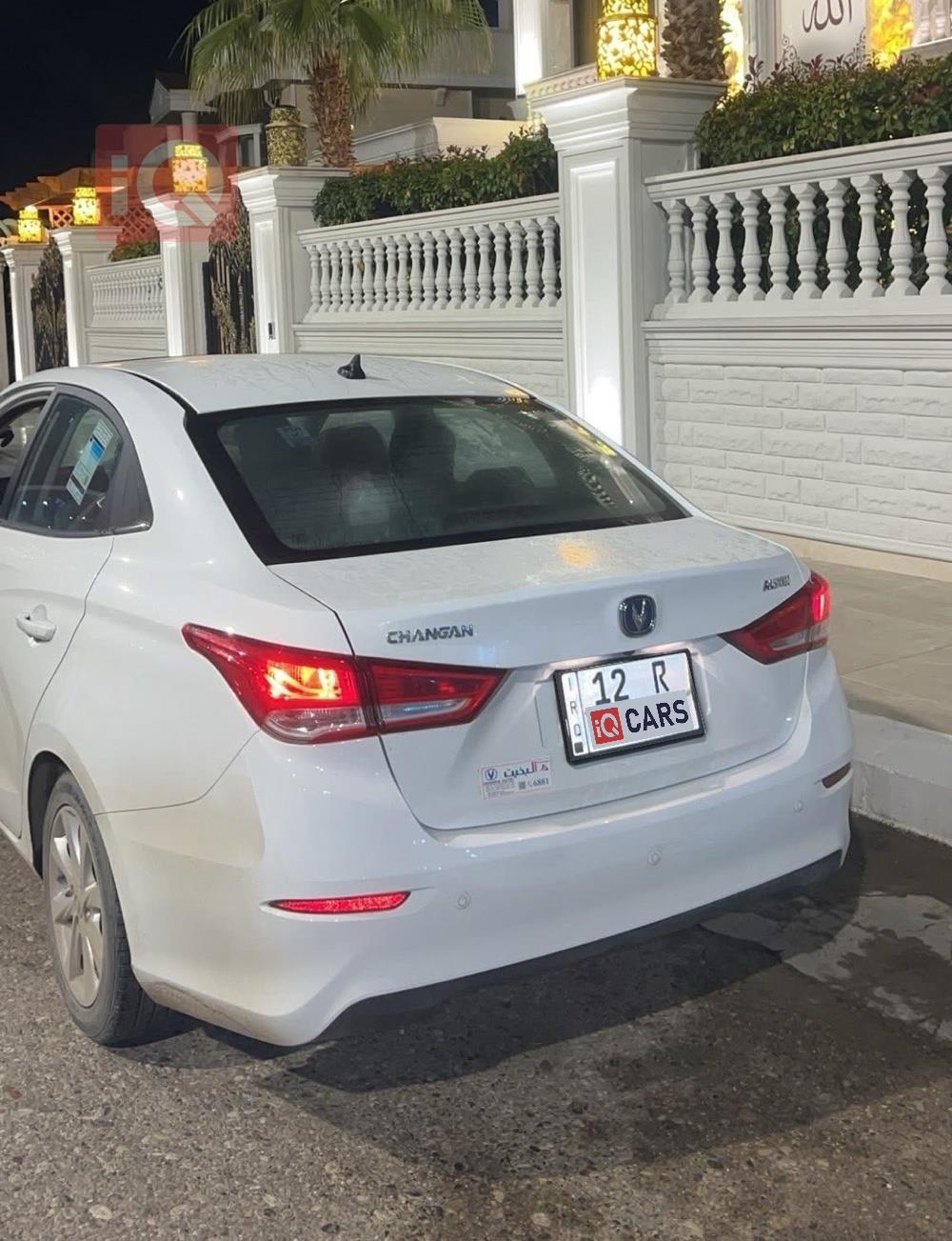 شانجان السفن